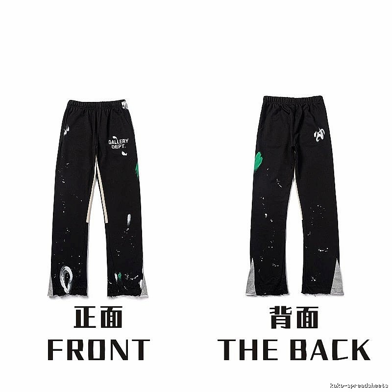 Chrome Hearts Classic Graphic sweatpants Black Printed Graphics for Daily Styling