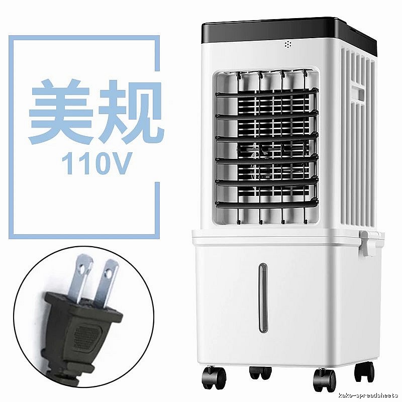 Evaporative Air Cooler With Remote Control us Plug For Bedroom Cooling