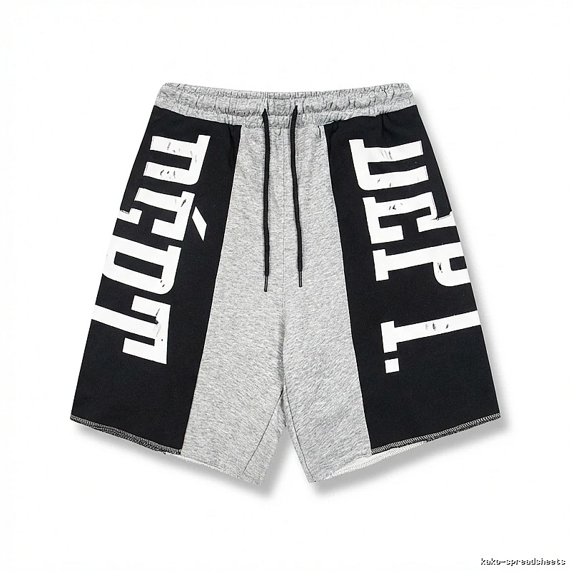 Gallery Dept. letter-print grey and black shorts