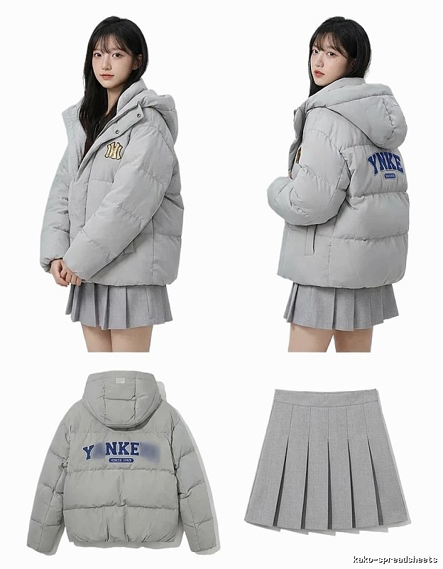 MLB Yankees light gray down jacket
