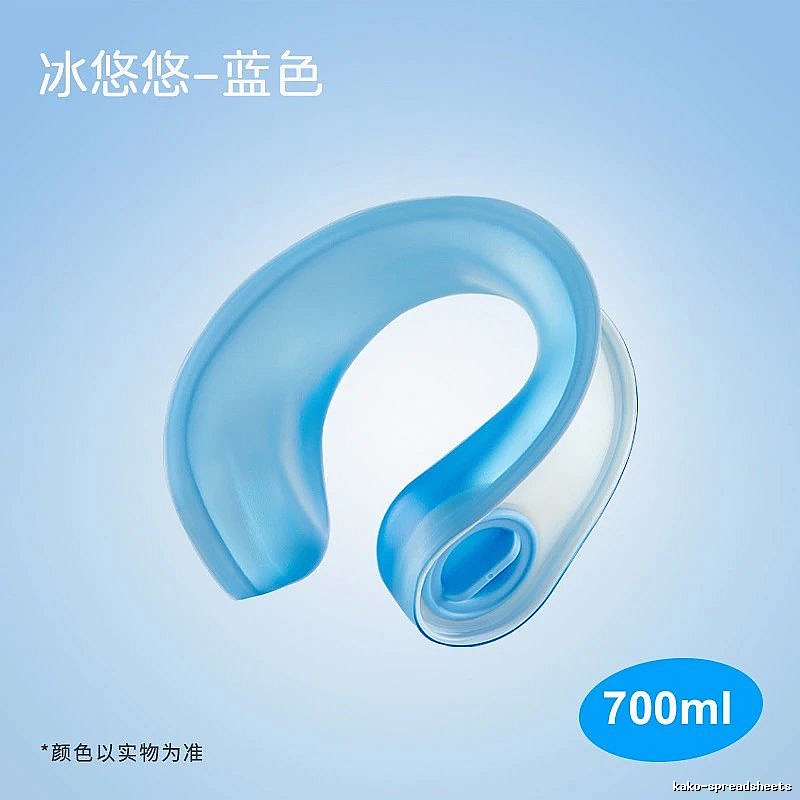 Summer Carry Cooling Neck Ring Compact