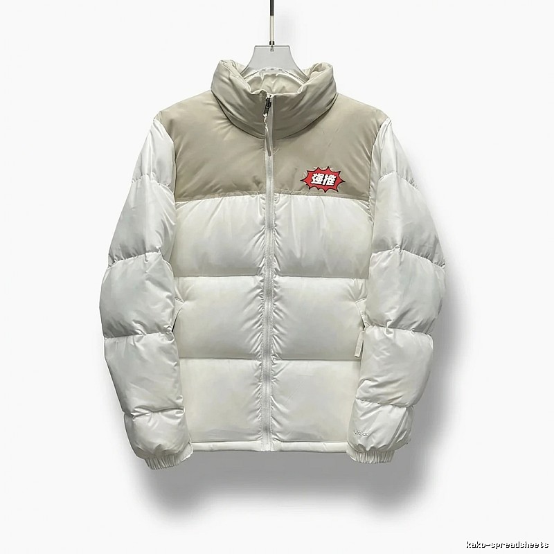 The North Face Cream White Patchwork Down Jacket