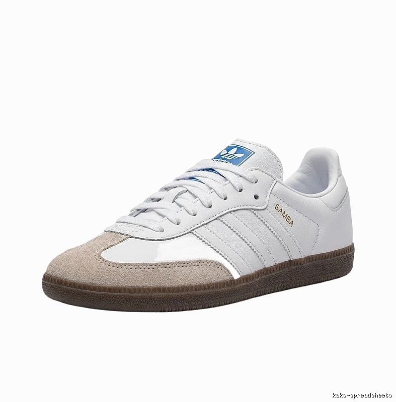 Adidas SAMBA Retro White and Brown Board Shoes