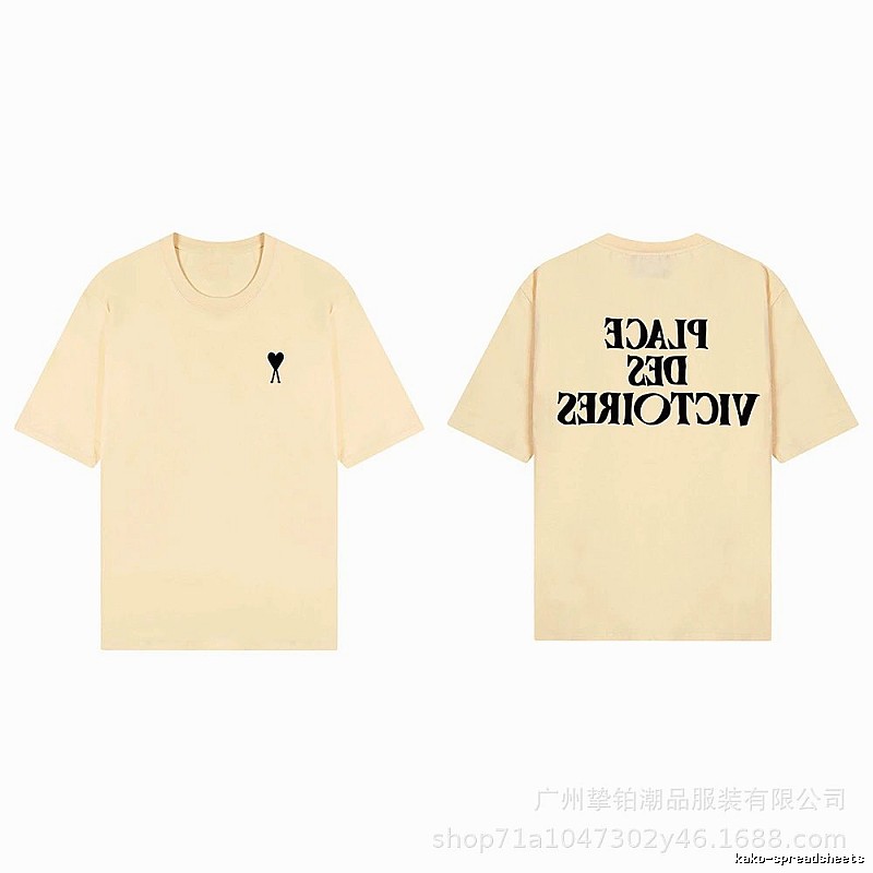 AMI Love Print Short-sleeve Shirt
