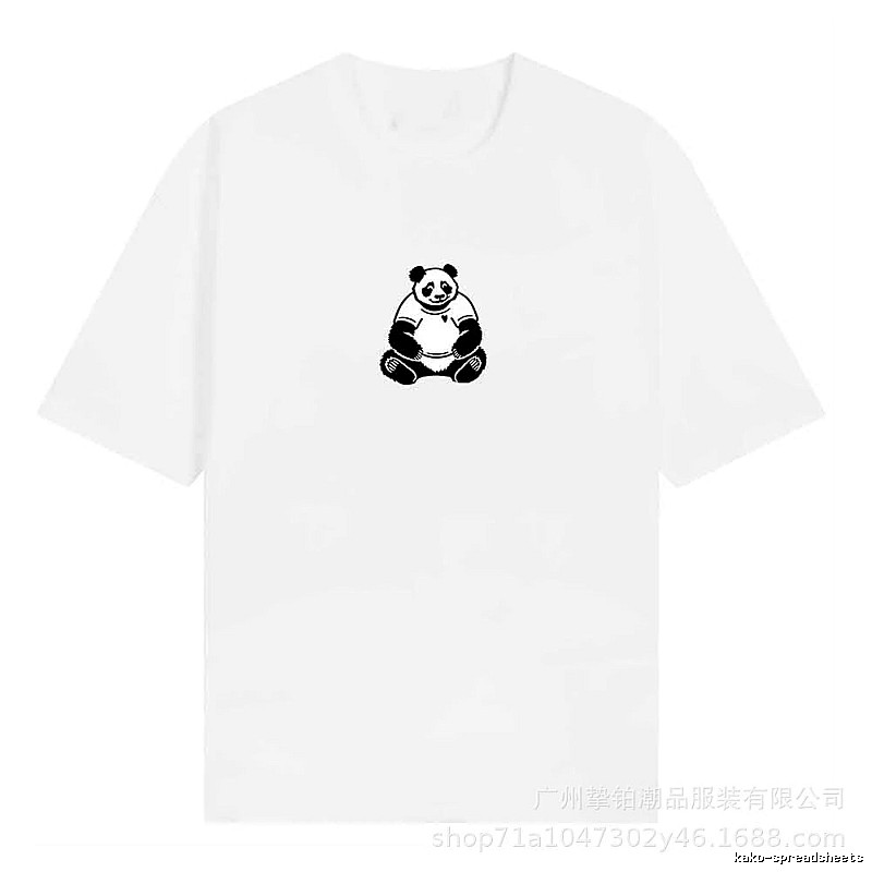 AMI Panda Print Style T-shirt
