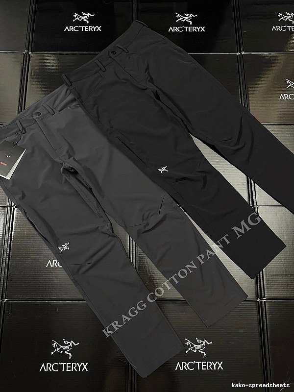 Arc'teryx Technical Hiking Pants in Charcoal - articulated knees