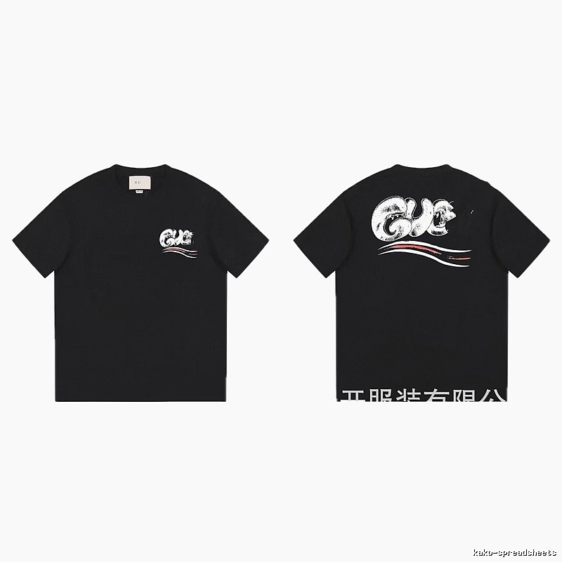 Balenciaga Graffiti Street Style Black T-Shirt