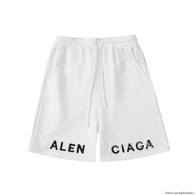Balenciaga minimalist style white shorts