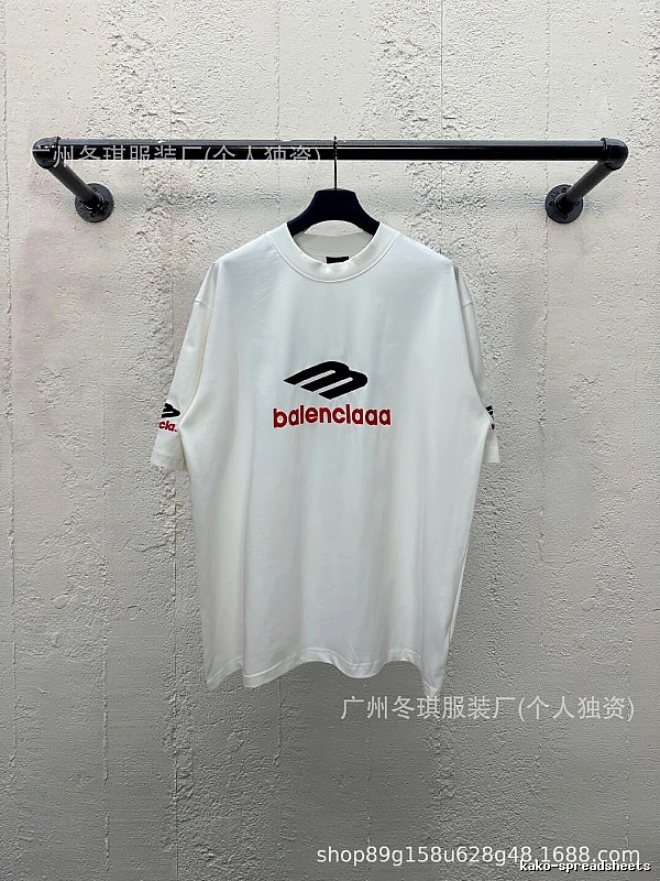 Balenciaga minimalist style white T-shirt