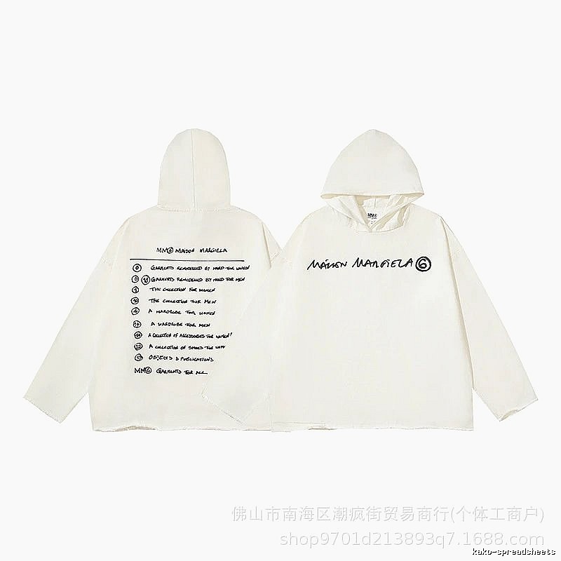 Balenciaga Weekend Logo hoodie Black Pullover Small for Seasonal Looks