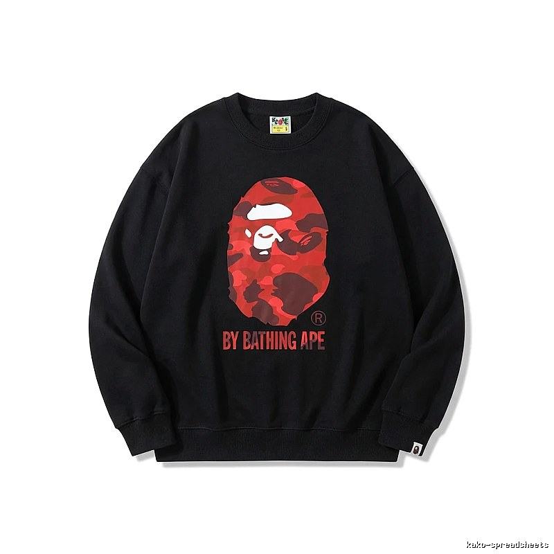 Bape camouflage style black sweatshirt