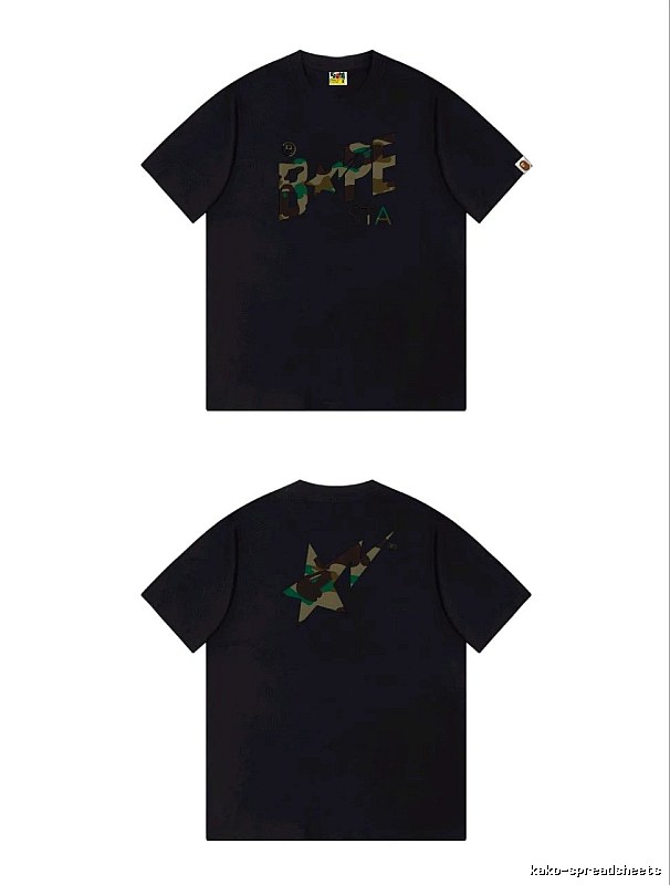 Bape camouflage style black T-shirt