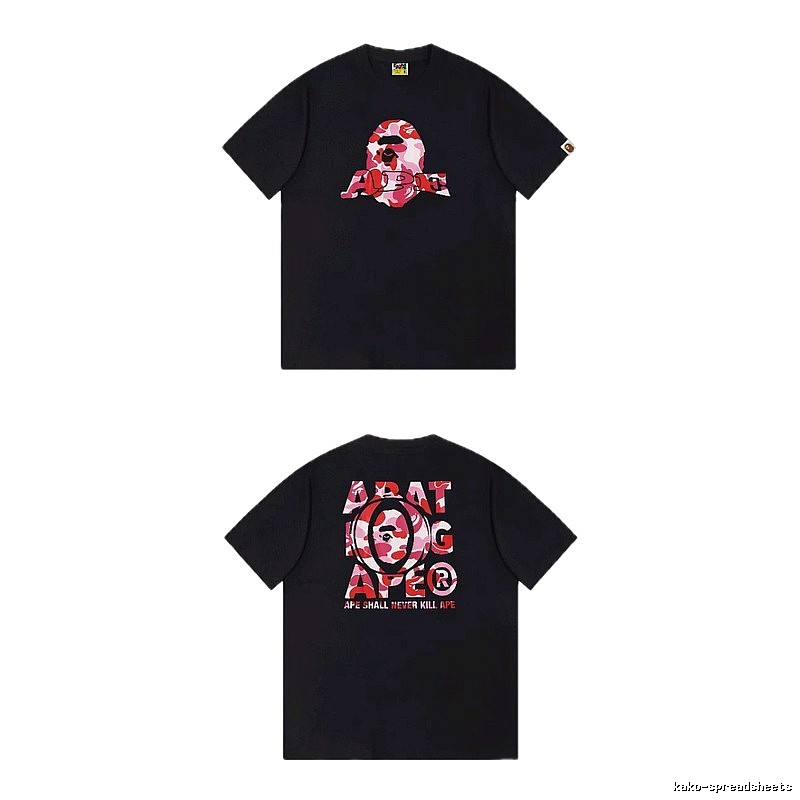 Bape camouflage-style black T-shirt