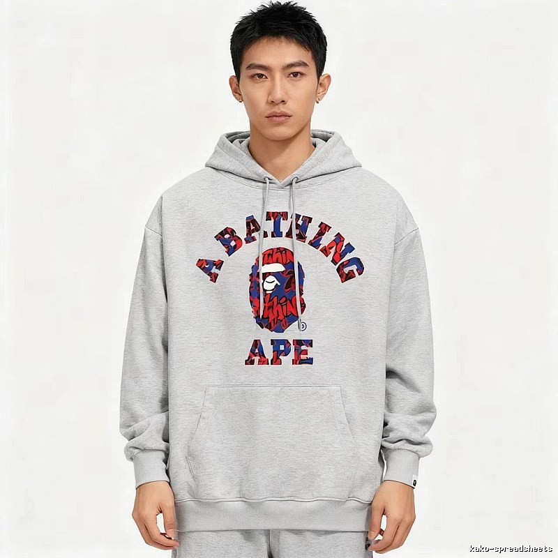 Bape camouflage-style grey hoodie