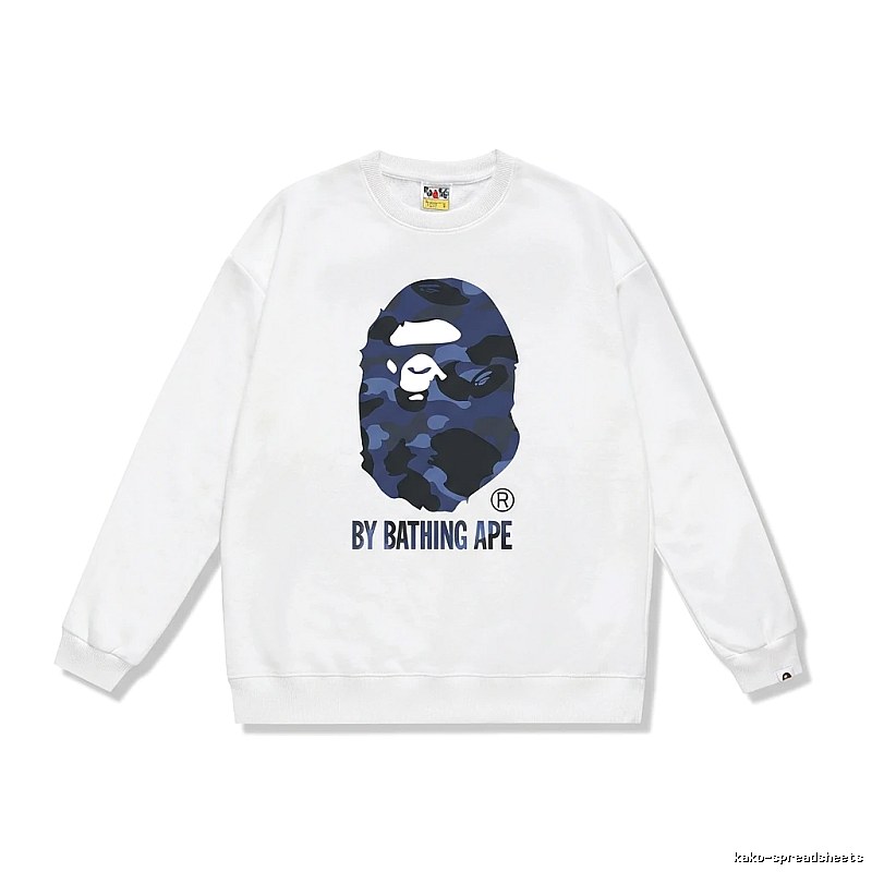 Bape camouflage style white sweatshirt