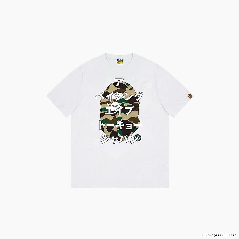 Bape camouflage style white T-shirt