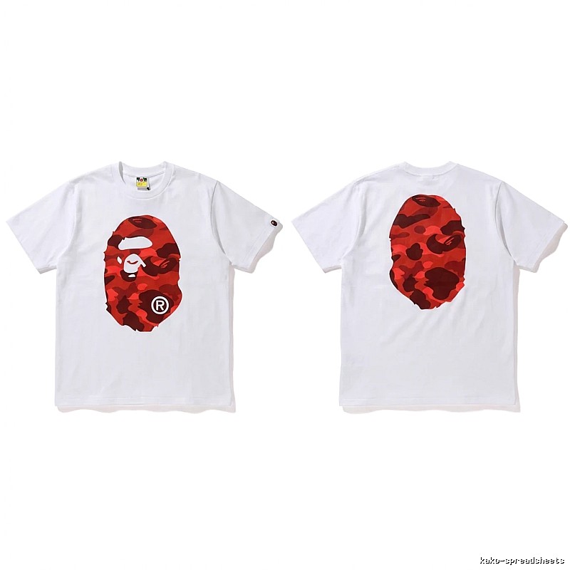 Bape camouflage style white T-shirt