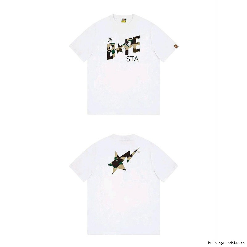 Bape camouflage style white T-shirt