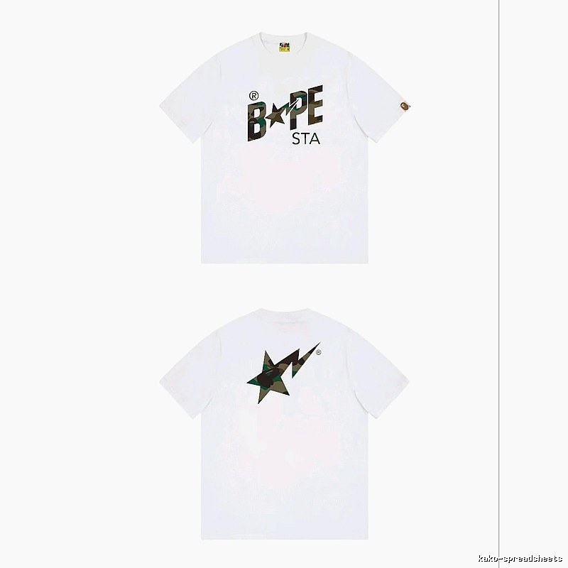 Bape camouflage trendy white T-shirt