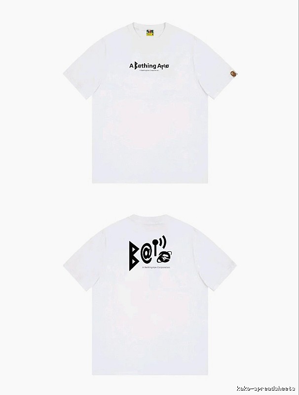 Bape letter print simple white T-shirt