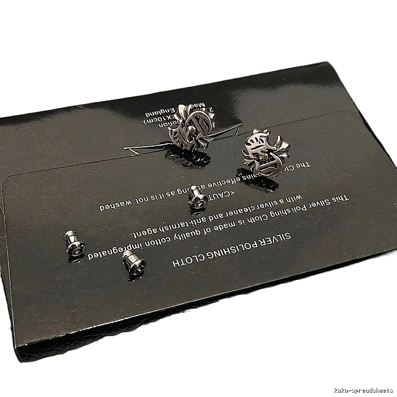 Chrome Hearts Silver Retro Stud Earrings