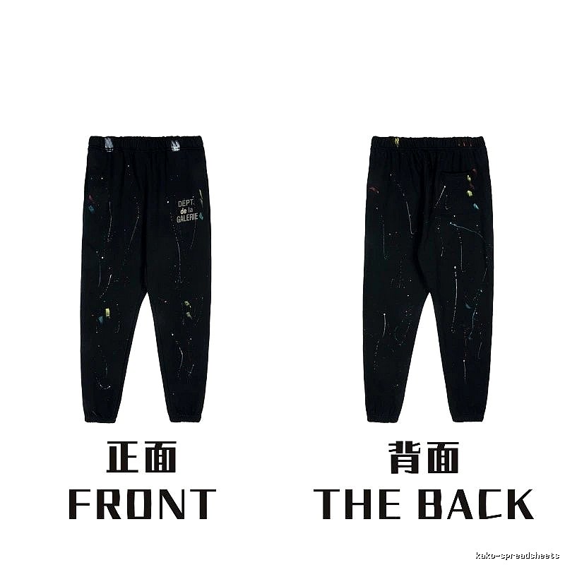Chrome Hearts Summer Graphic sweatpants Black Printed Graphics with Bold Graphic