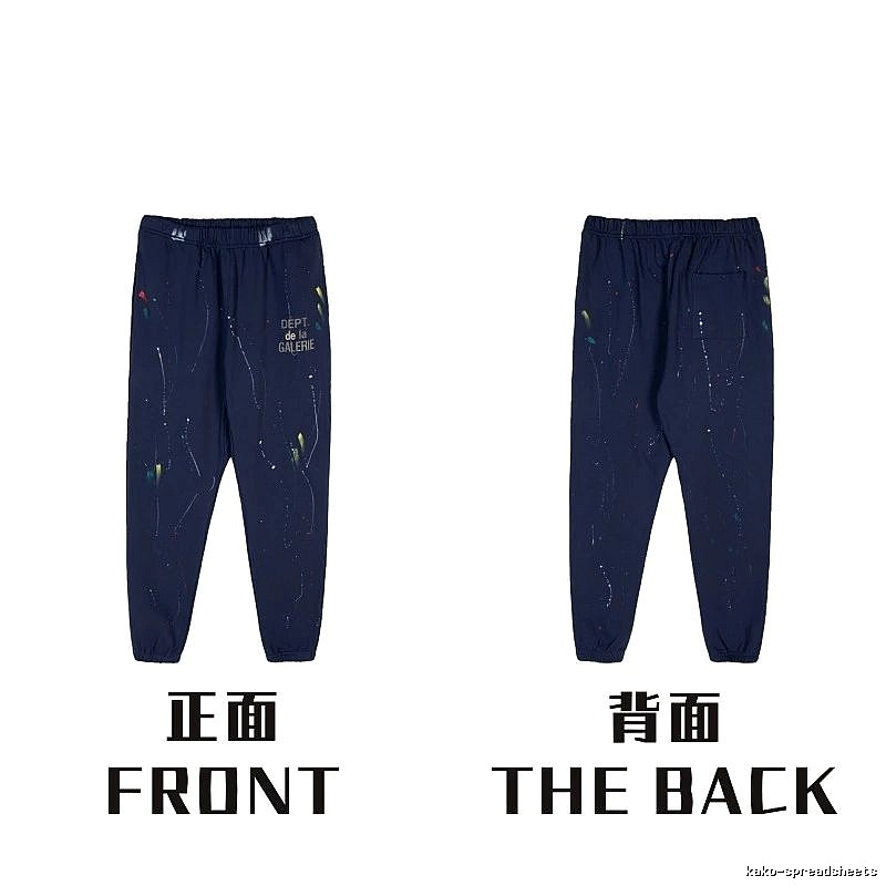 Chrome Hearts Urban Graphic sweatpants Black Printed Graphics with Statement Pattern