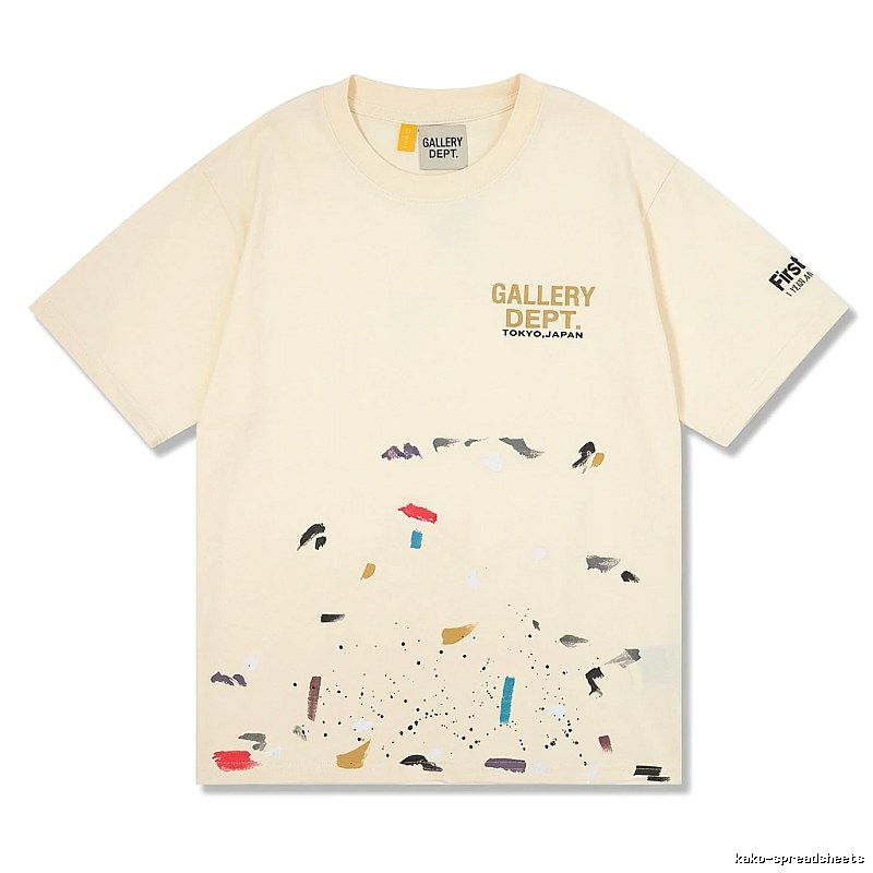 Gallery Dept. Graffiti Art Style T-shirt