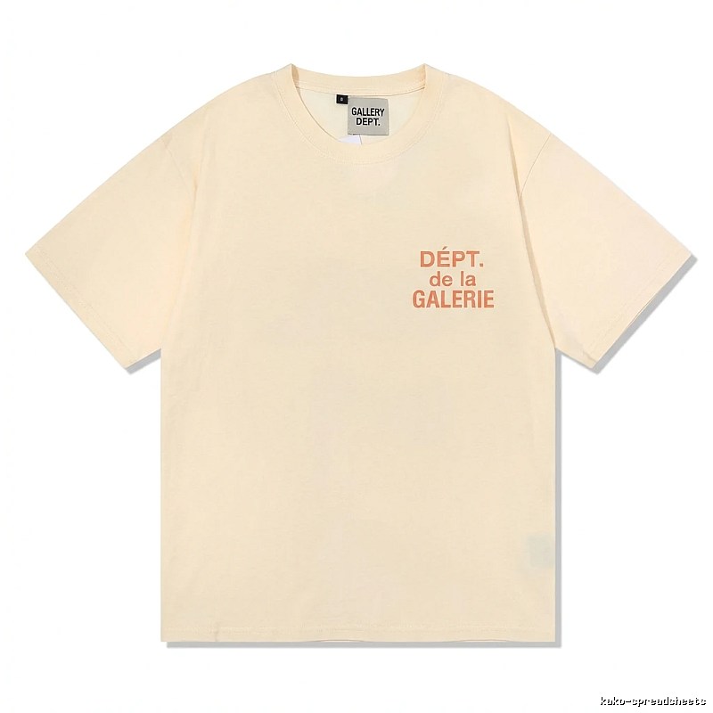 Gallery Dept minimalist style beige T-shirt