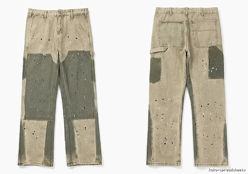 Gallery Dept patched and distressed jeans