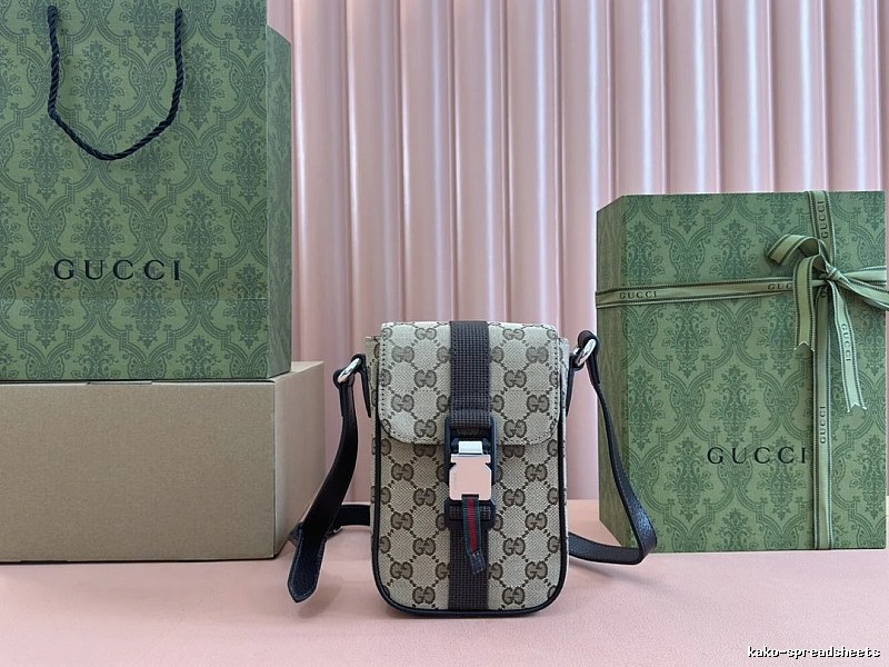 Gucci GG Supreme small crossbody bag Beige Canvas Web Stripe