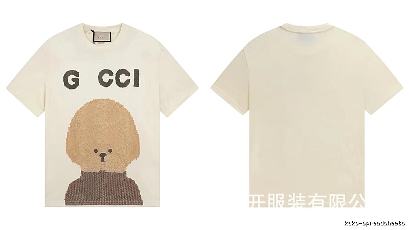Gucci Teddy Print Casual Style Off-white T-shirt