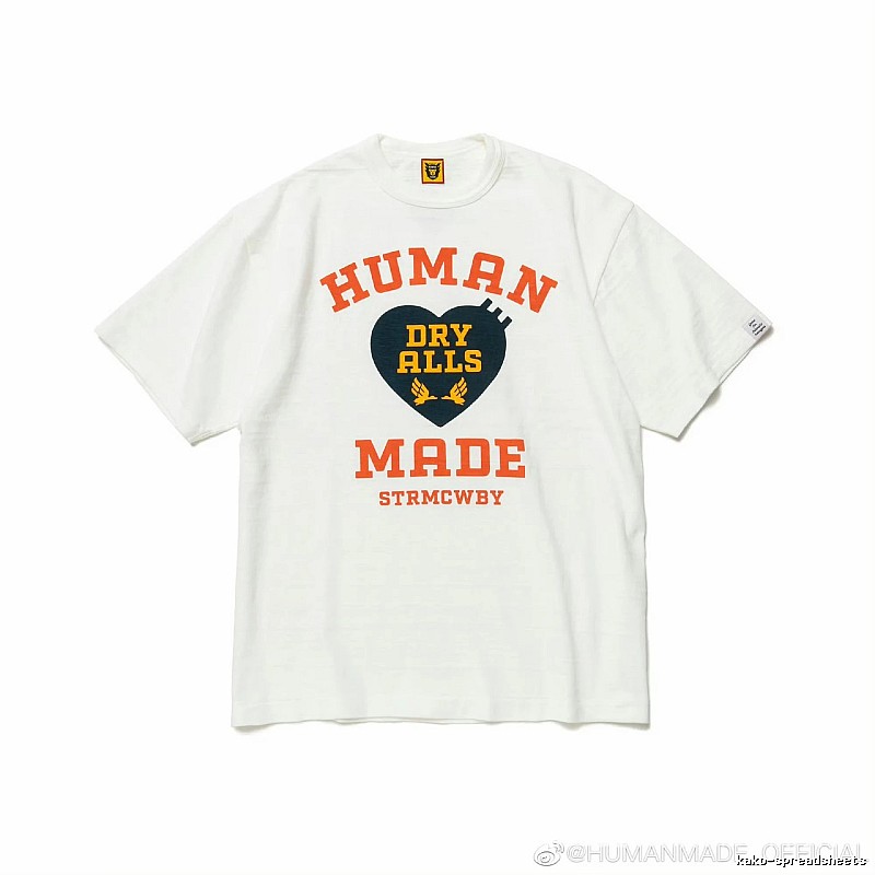 HUMAN MADE DRYALLS Vintage Off-white T-shirt