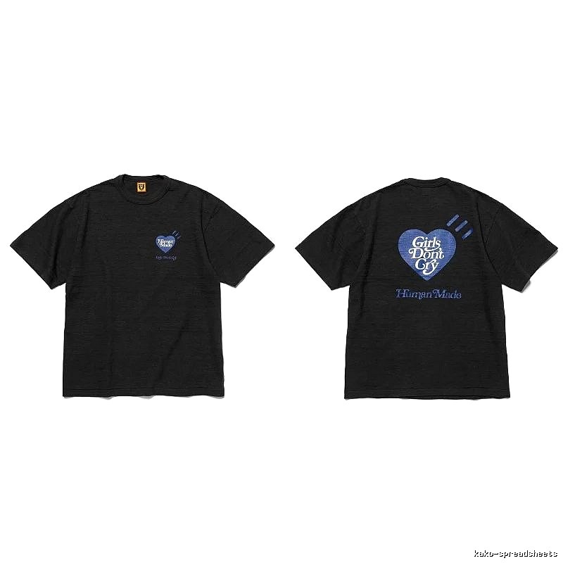 Human Made Sport Heart logo T-shirt Black Green Human for Collection Drops