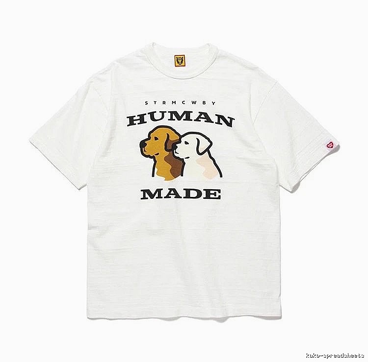 HUMAN MADE Two-Dog Print Japanese Streetwear White T-Shirt