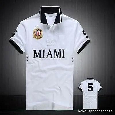 Inter Miami White Polo Jersey Daily Styling