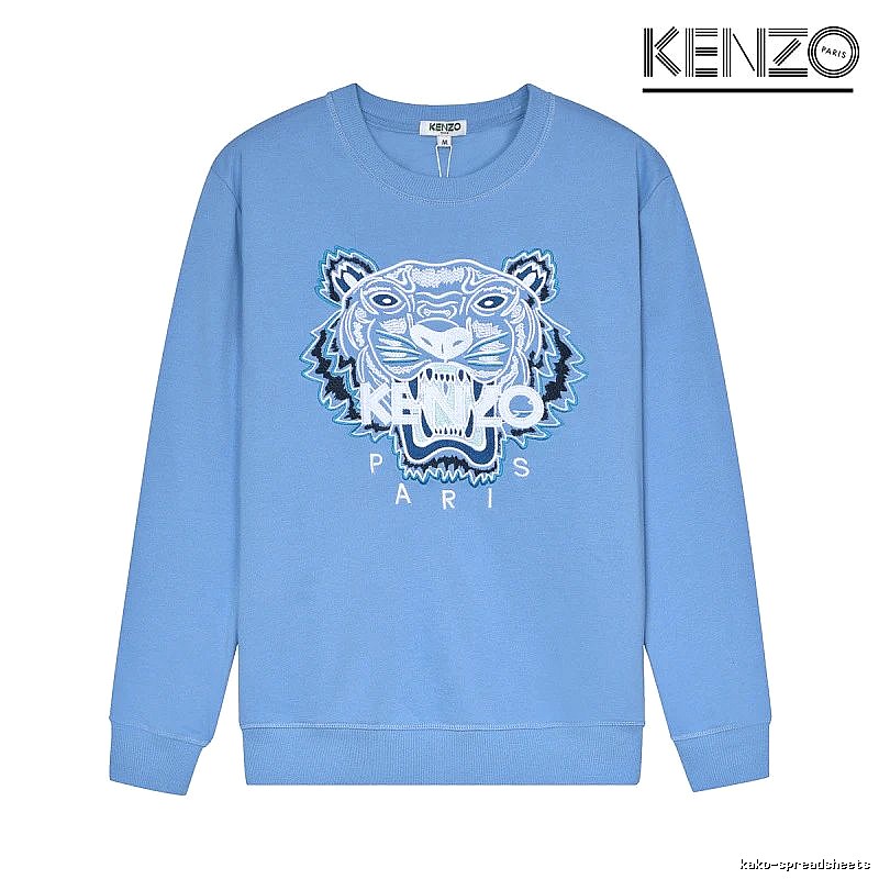 Kenzo Style Kc34 Tiger SweatShirt Layered Outfit Graphic
