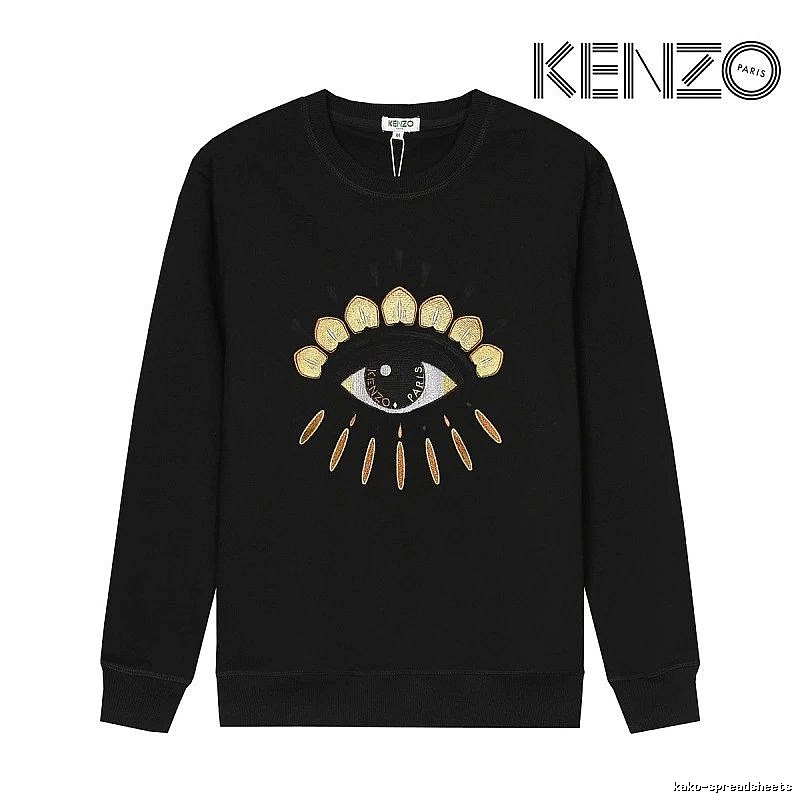 Kenzo Style Kc52 Tiger SweatShirt Commuter Look Graphic