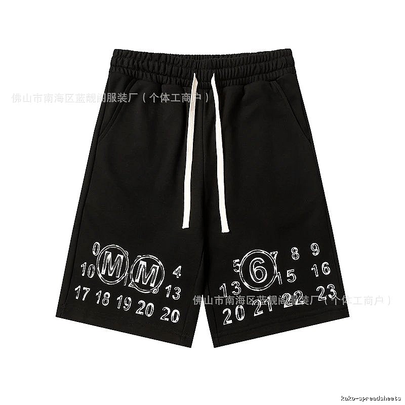 Maison Margiela digital print style shorts