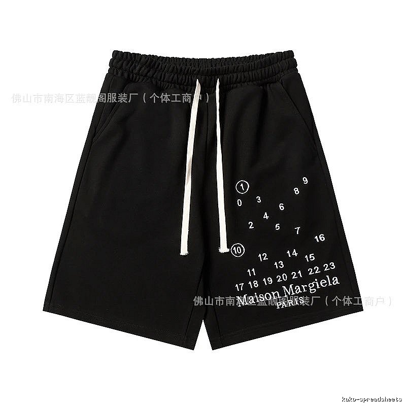 Maison Margiela Digital Style Black Shorts