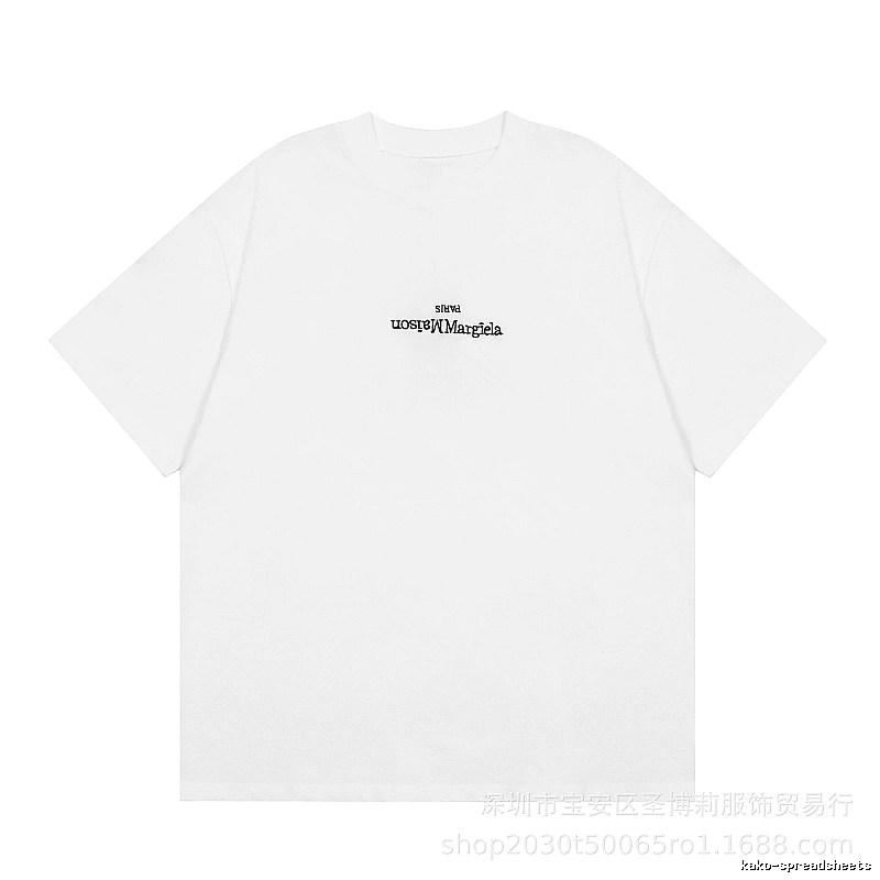 Maison Margiela Embroidered Minimalist Style White T-Shirt