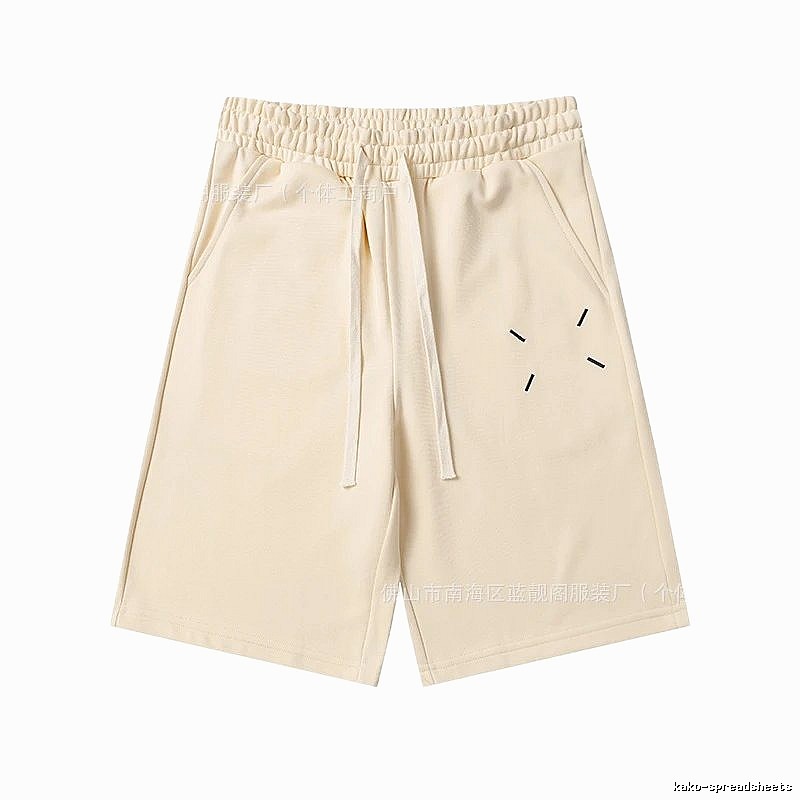 Maison Margiela minimalist style beige shorts