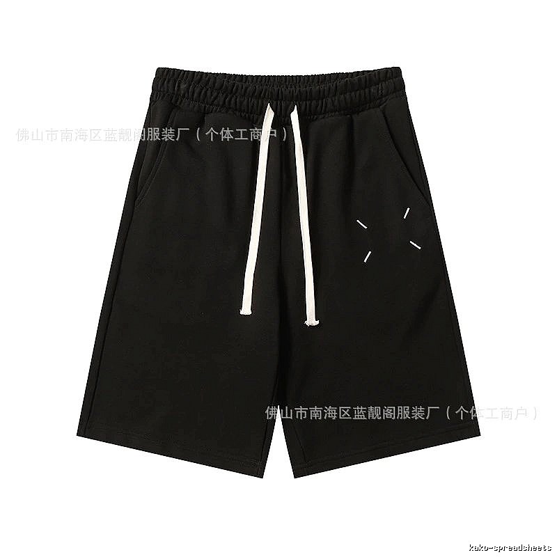 Maison Margiela minimalist style black shorts