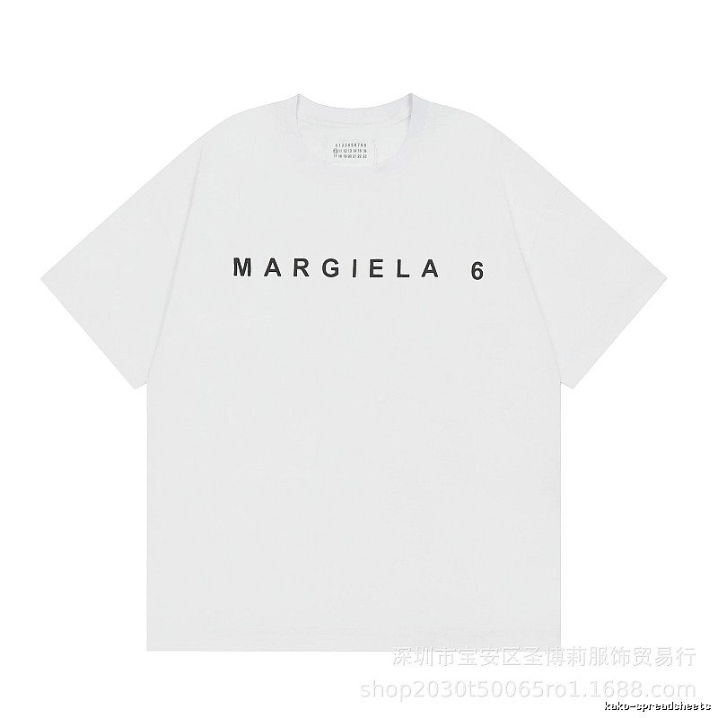 Maison Margiela MM6 Minimalist Style White Short Sleeve T-shirt