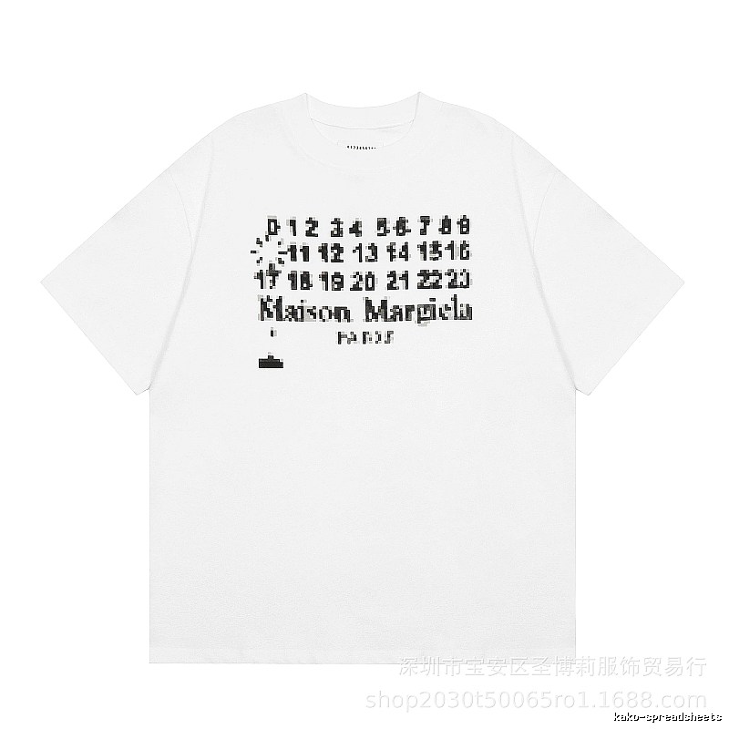 Maison Margiela Pixel Streetwear White Short-sleeve T-shirt