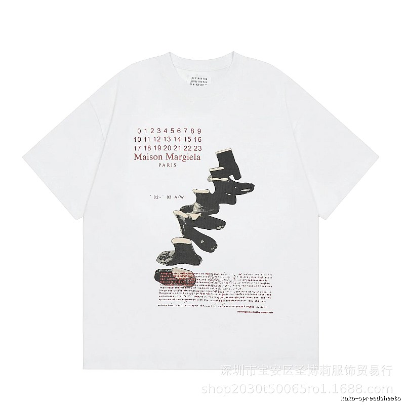 Maison Margiela Printed Vintage Style White T-Shirt