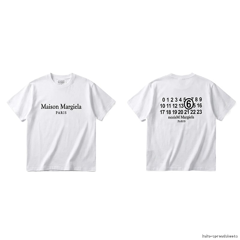 Maison Margiela white T-shirt with digital printing