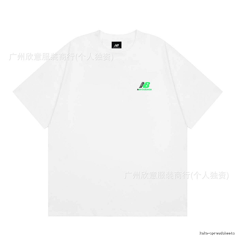 New Balance Casual Series Minimalist Style White T-Shirt