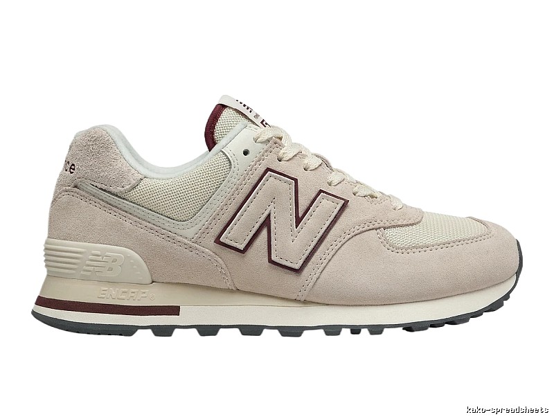 New Balance retro-style light gray sports shoes