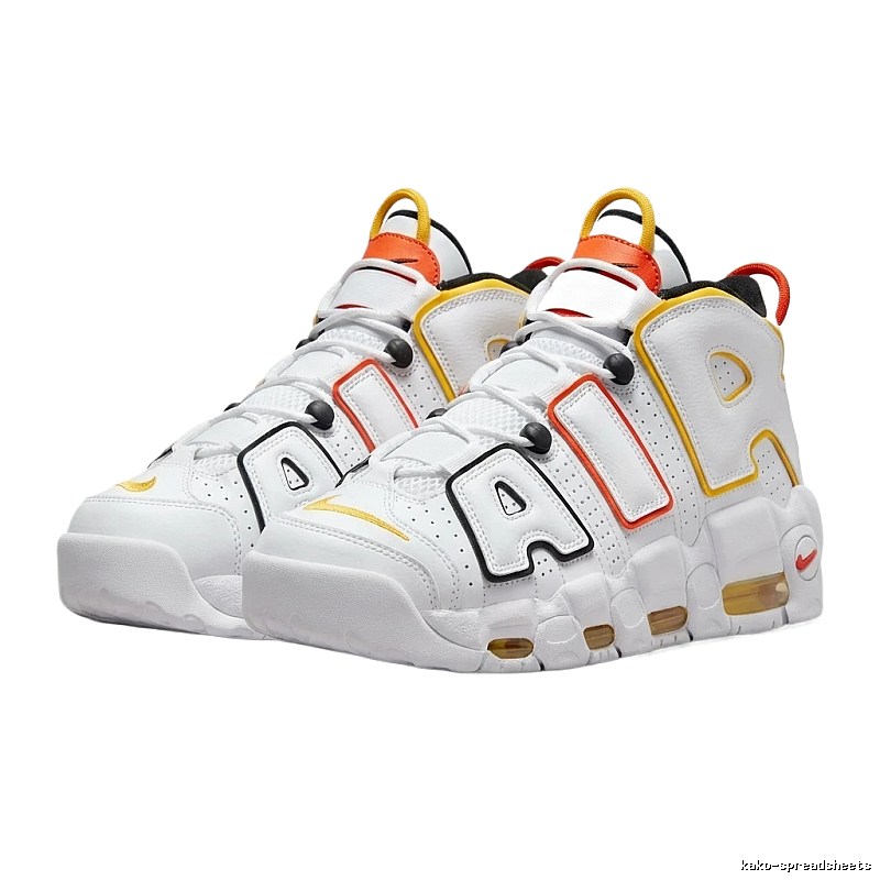 Nike Air More Uptempo Retro Style White Shoes